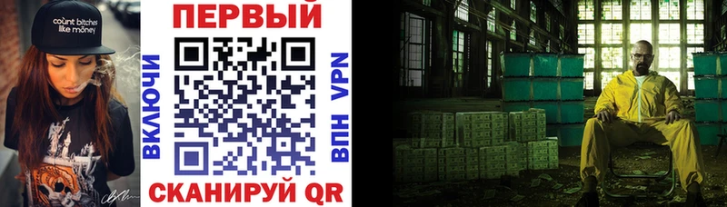 Amphetamine Premium  Туран 