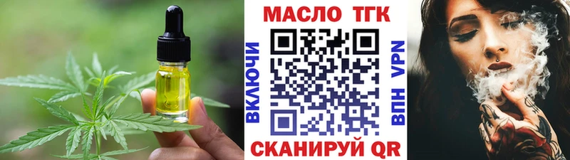 Canna-Cookies конопля  наркошоп  Туран 