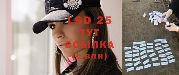mix Пестово