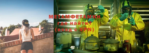 mix Пестово