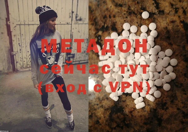 mix Пересвет