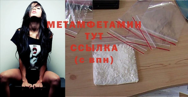 mix Пестово