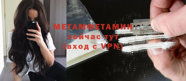 mix Пересвет