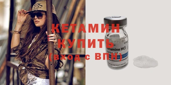 mix Пестово