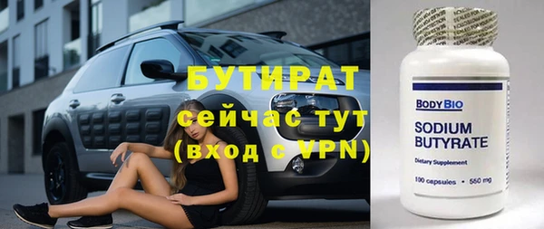 прущий лед Переславль-Залесский