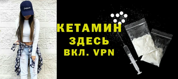 mix Пестово