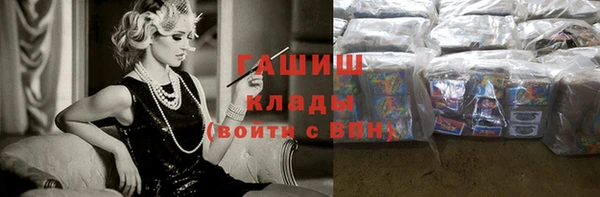 mix Пересвет