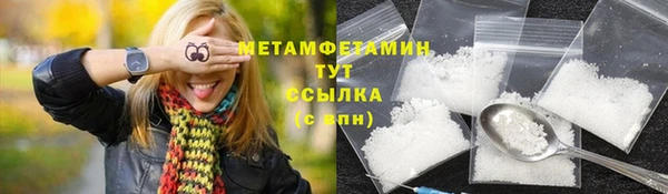 mix Пересвет