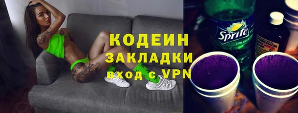 mix Пересвет