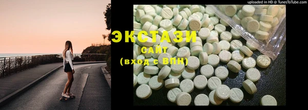 mix Пестово