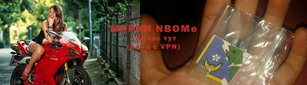 mix Пересвет
