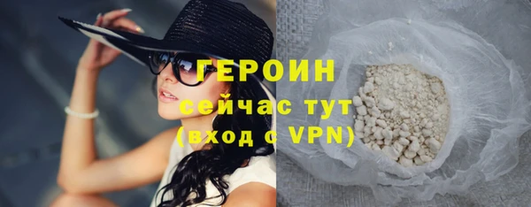 прущий лед Переславль-Залесский