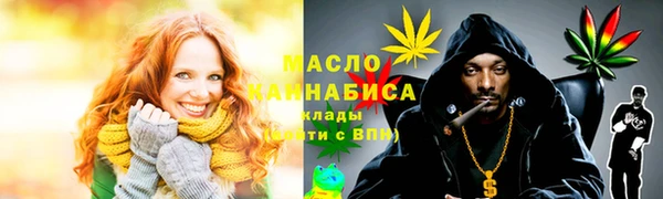 mix Пестово