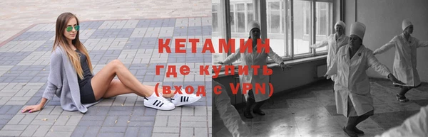 mix Пестово