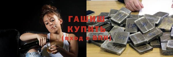 mix Пестово