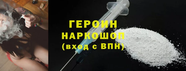 mix Пересвет