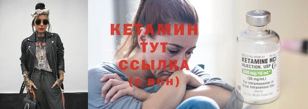 прущий лед Переславль-Залесский