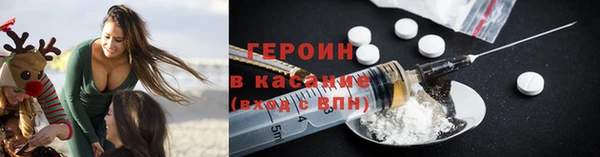 mix Пересвет