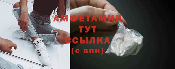 mix Пестово
