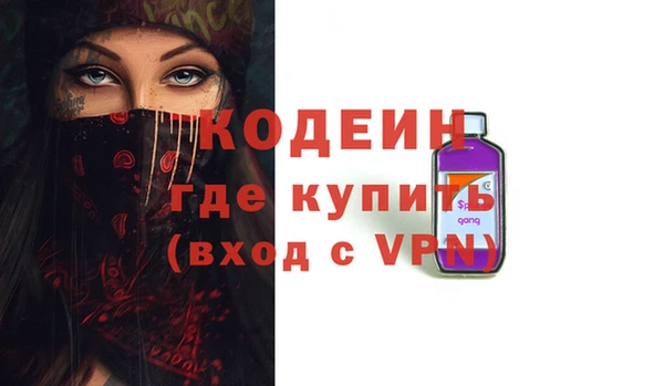 прущий лед Переславль-Залесский