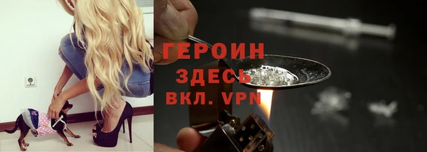 прущий лед Переславль-Залесский