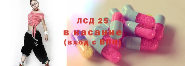 mix Пестово