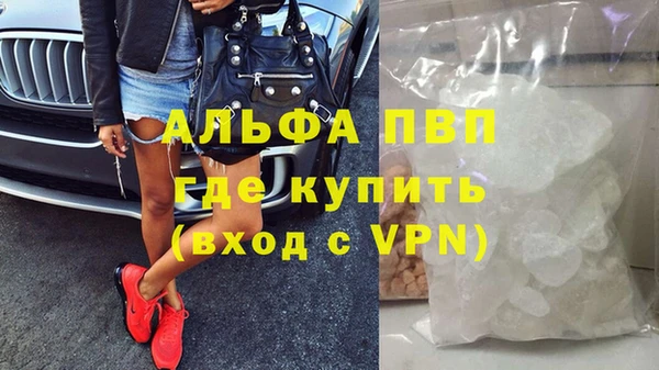 mix Пестово