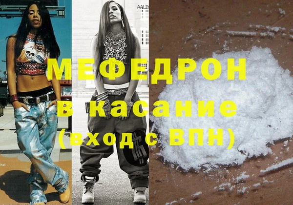 прущий лед Переславль-Залесский