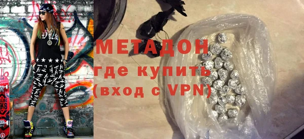 mix Пестово