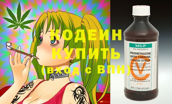 mix Пестово