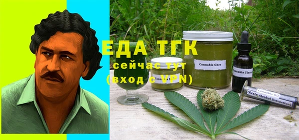 прущий лед Переславль-Залесский