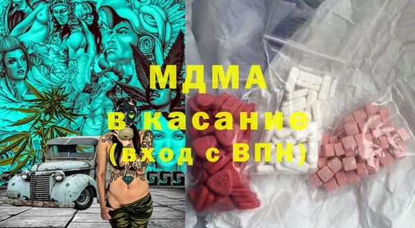 mix Пересвет