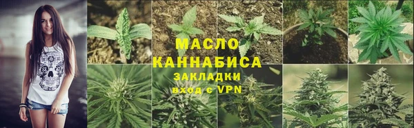 прущий лед Переславль-Залесский