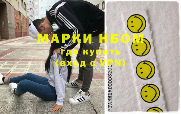 mix Пересвет