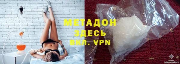mix Пестово