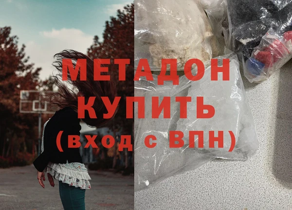прущий лед Переславль-Залесский