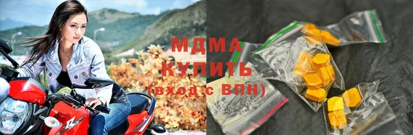 mix Пересвет