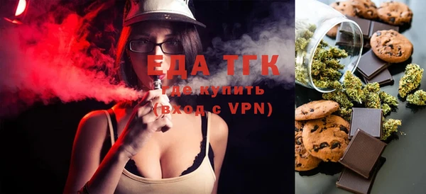 прущий лед Переславль-Залесский