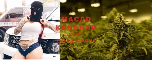 mix Пестово