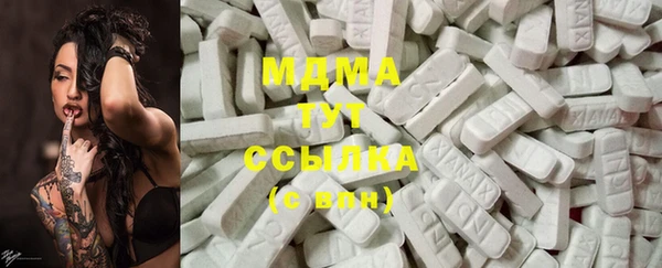 mix Пересвет