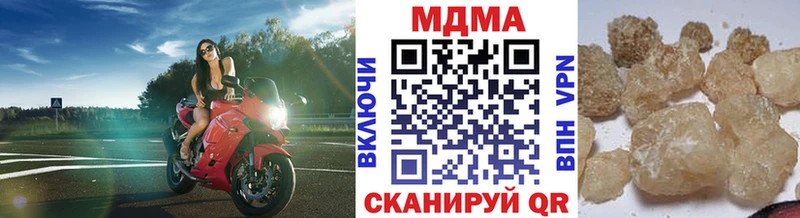 МДМА VHQ Туран