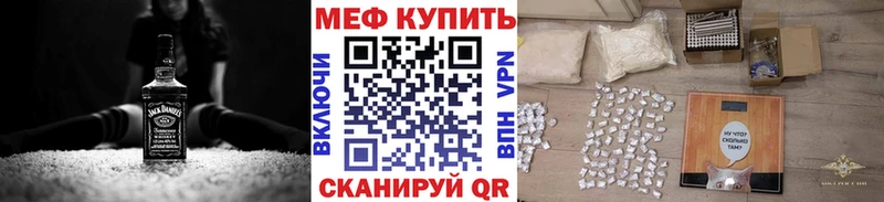 МЯУ-МЯУ VHQ Туран