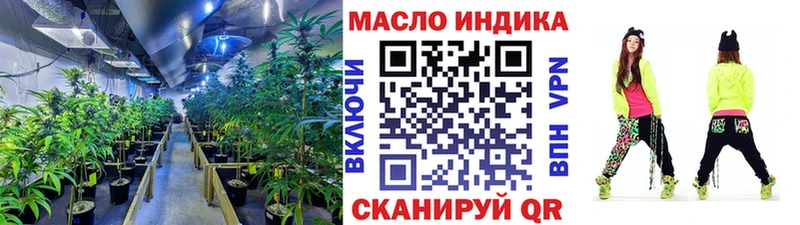 ТГК концентрат  МЕГА ссылки  Туран 