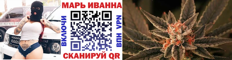 Канабис Bruce Banner  наркотики  Туран 